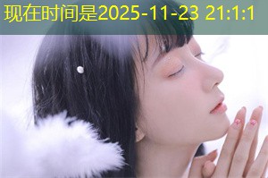 Explore the wildlife conservation in Shanghai Explore the wildlife conservation in Shanghai