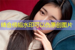 The bottom line principle and social justice in Shanghai The bottom line principle and social justice in Shanghai